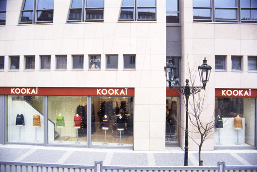 Kookai - /media/images/Web-Kookai-Pr-SF-2.jpg